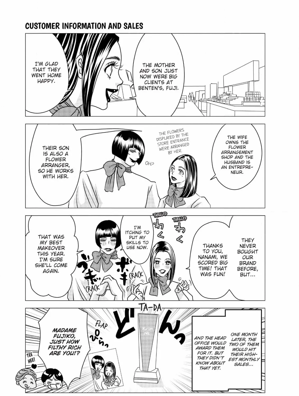Hiizurutokoro no Snack Chapter 12 page 13 - 