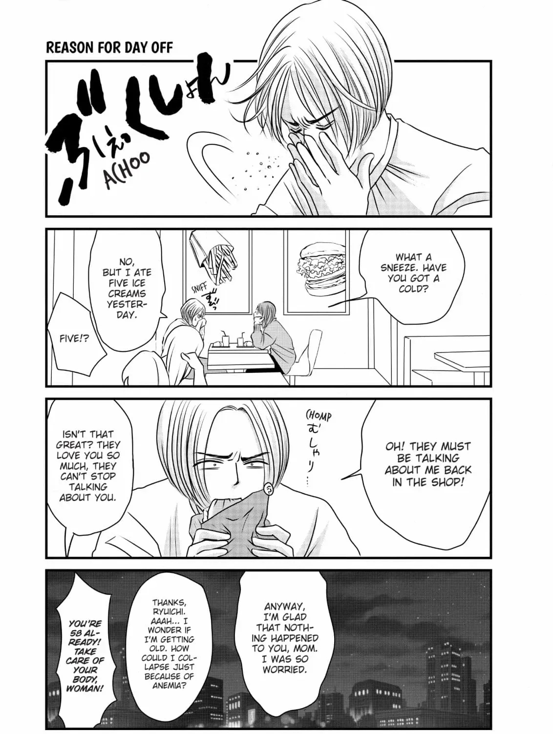Hiizurutokoro no Snack Chapter 12 page 17 - 