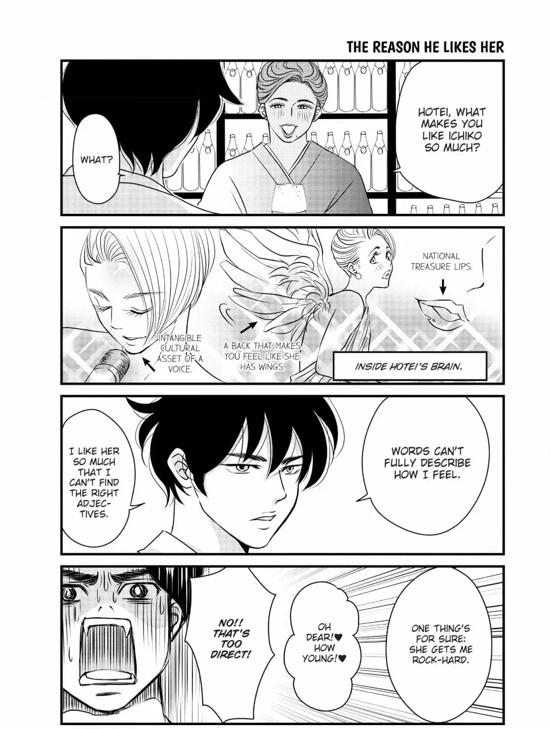 Hiizurutokoro no Snack Chapter 12 page 19 - 