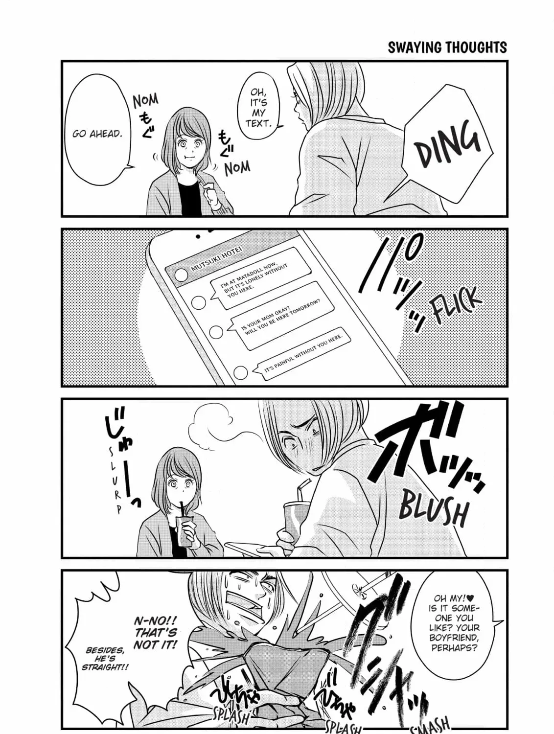 Hiizurutokoro no Snack Chapter 12 page 23 - 