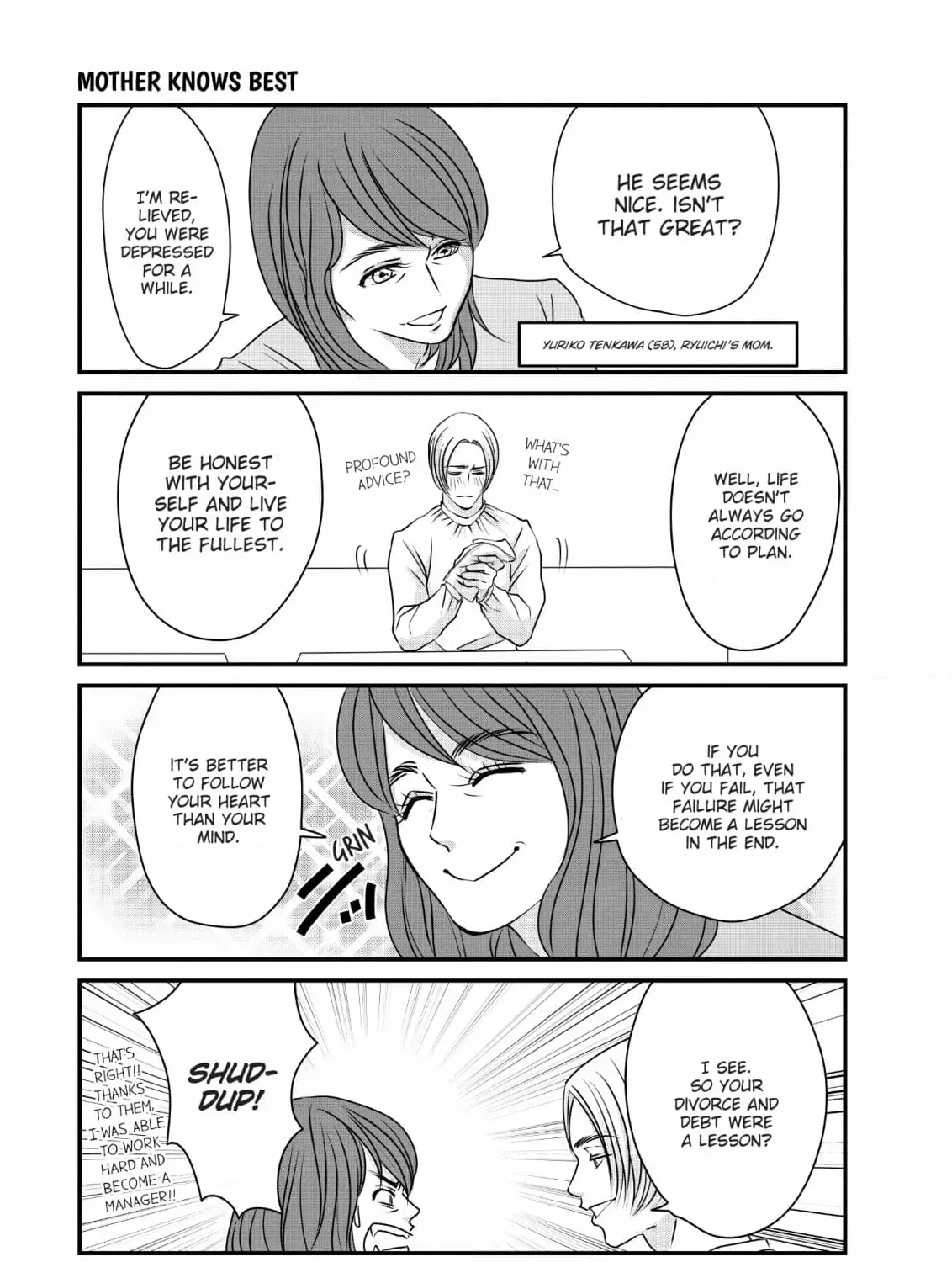 Hiizurutokoro no Snack Chapter 12 page 25 - 