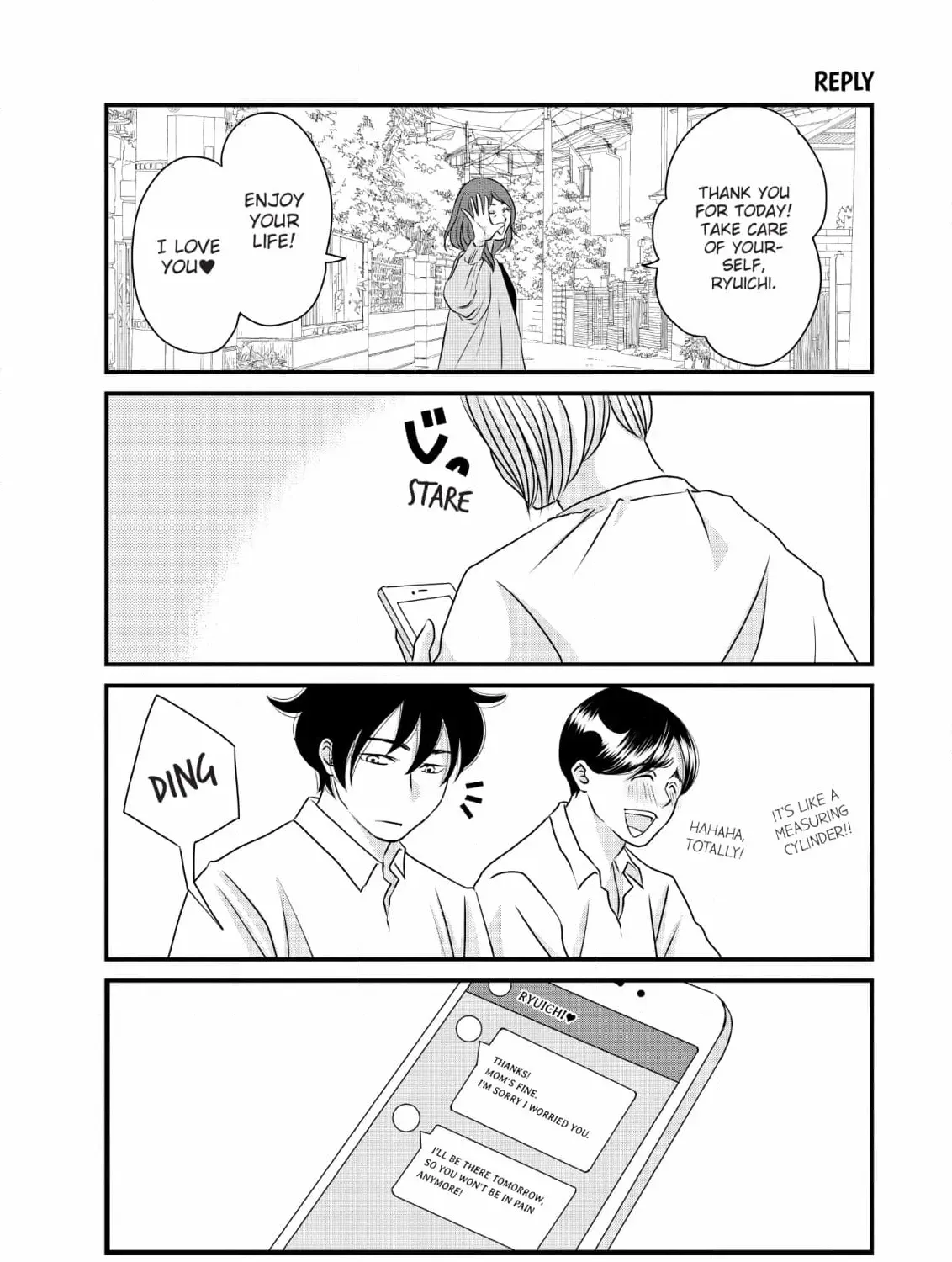 Hiizurutokoro no Snack Chapter 12 page 27 - 
