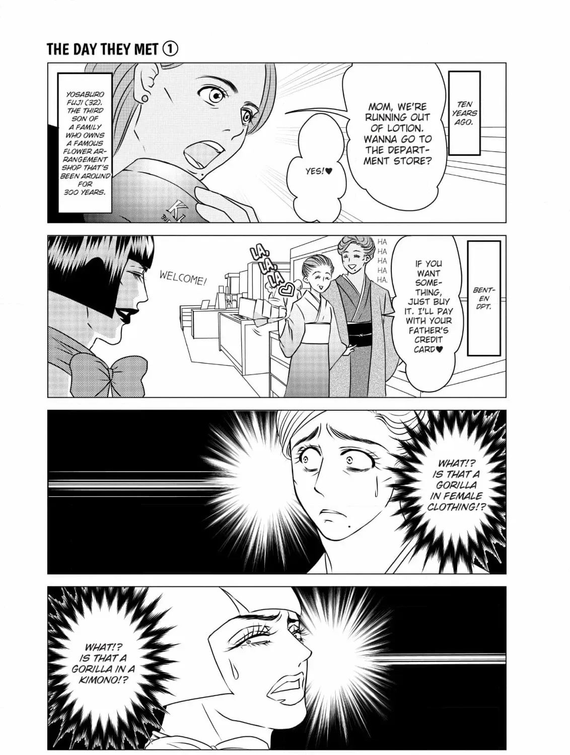 Hiizurutokoro no Snack Chapter 12 page 5 - 