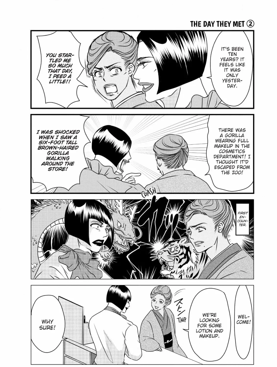 Hiizurutokoro no Snack Chapter 12 page 7 - 