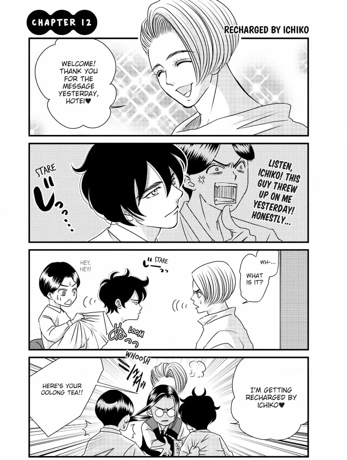 Hiizurutokoro no Snack Chapter 13 page 1 - 