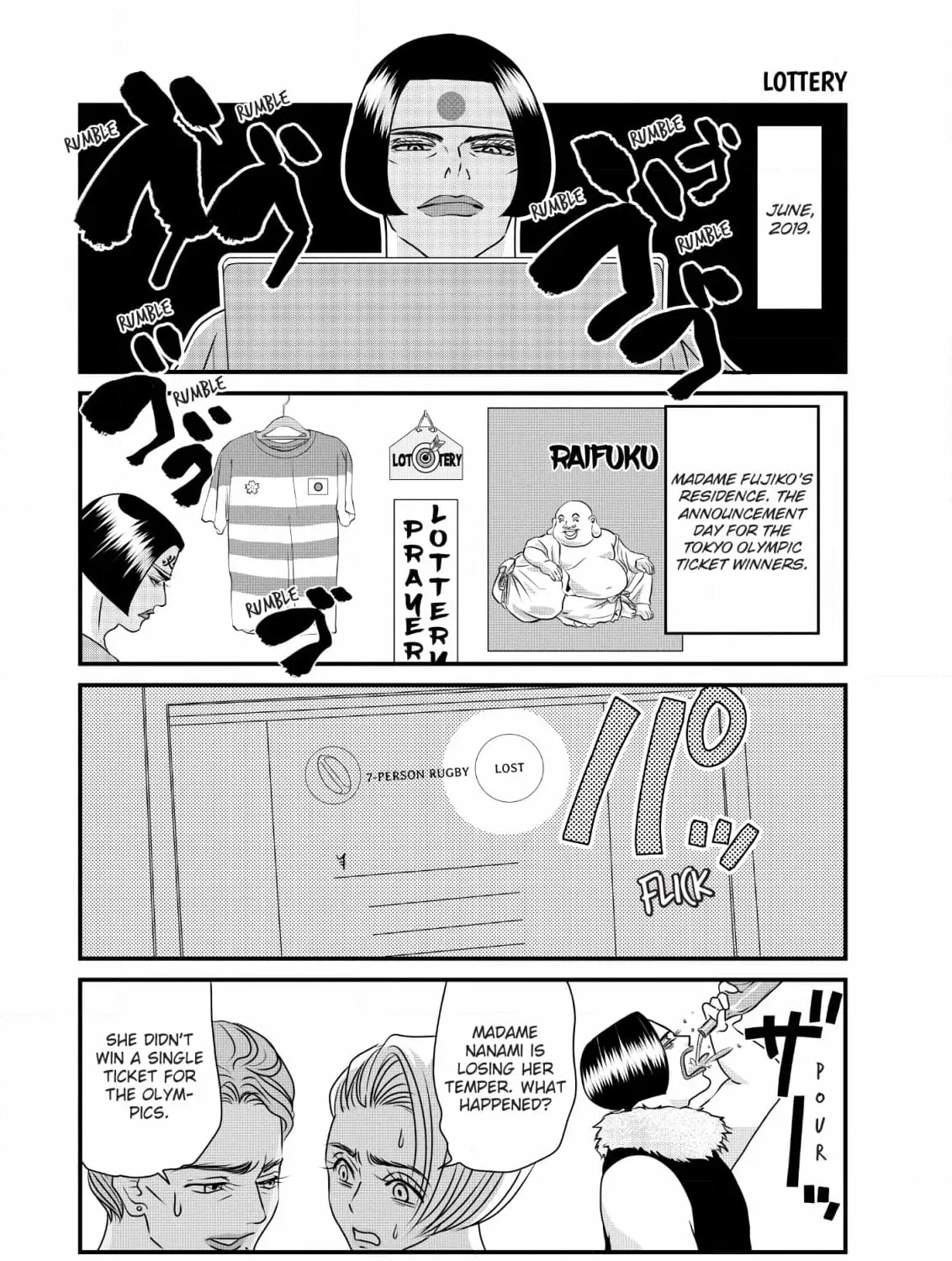 Hiizurutokoro no Snack Chapter 13 page 17 - 
