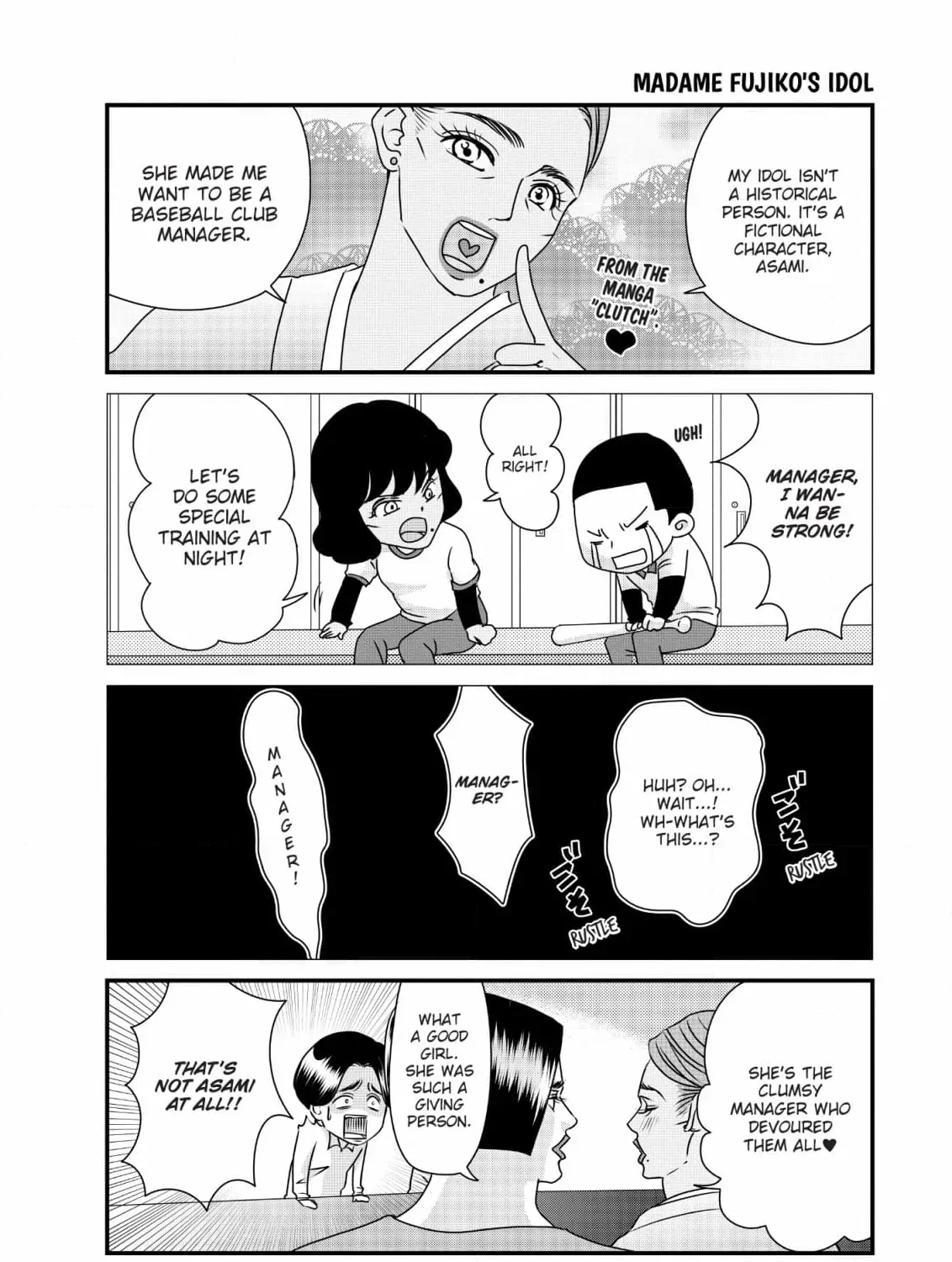 Hiizurutokoro no Snack Chapter 14 page 15 - 
