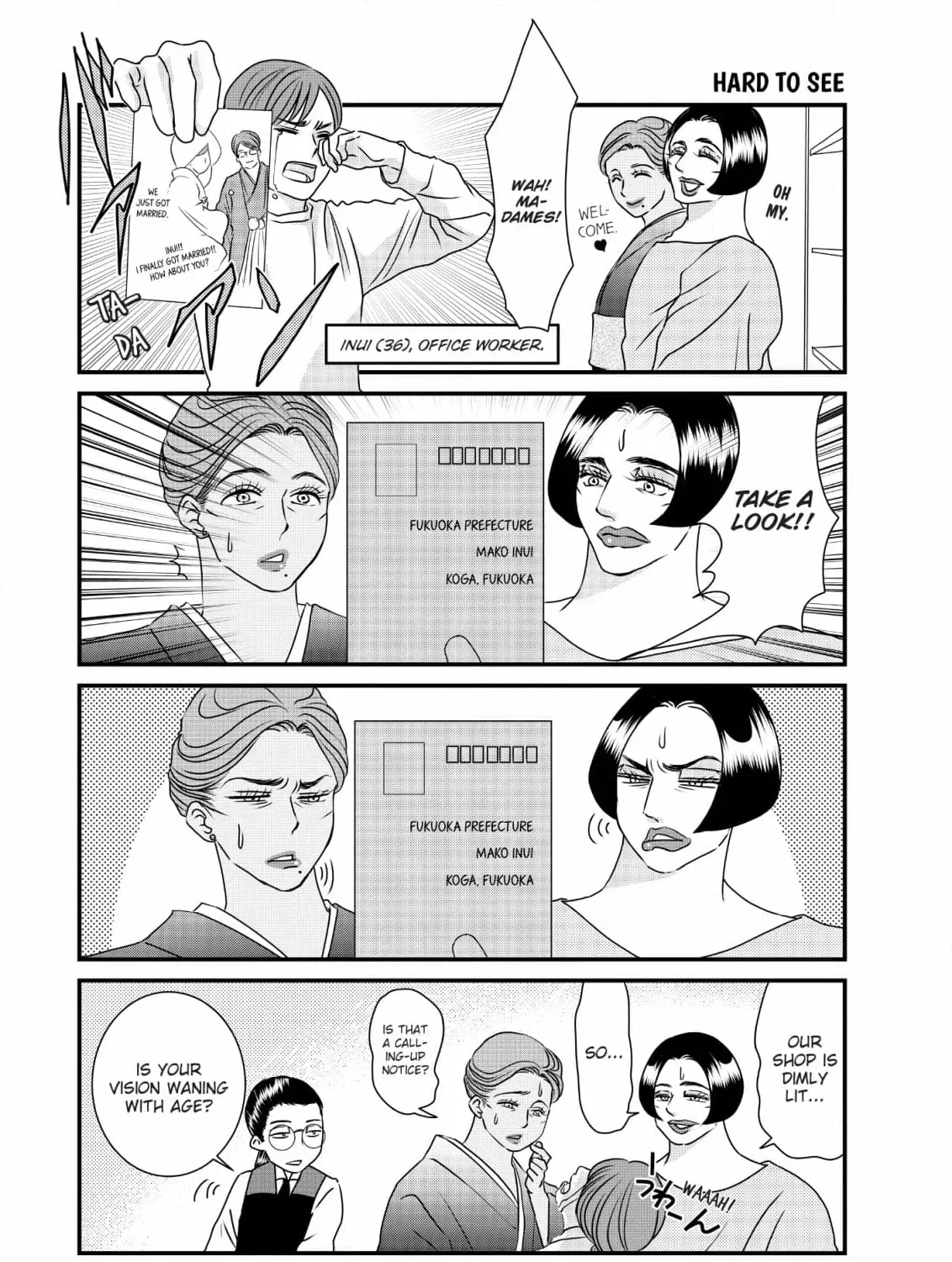 Hiizurutokoro no Snack Chapter 14 page 17 - 
