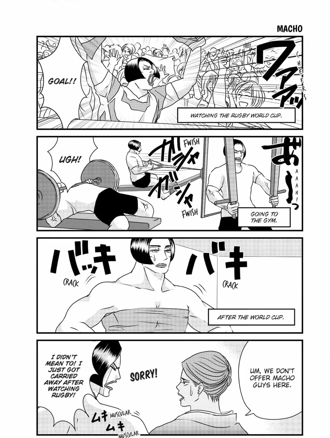 Hiizurutokoro no Snack Chapter 14 page 27 - 