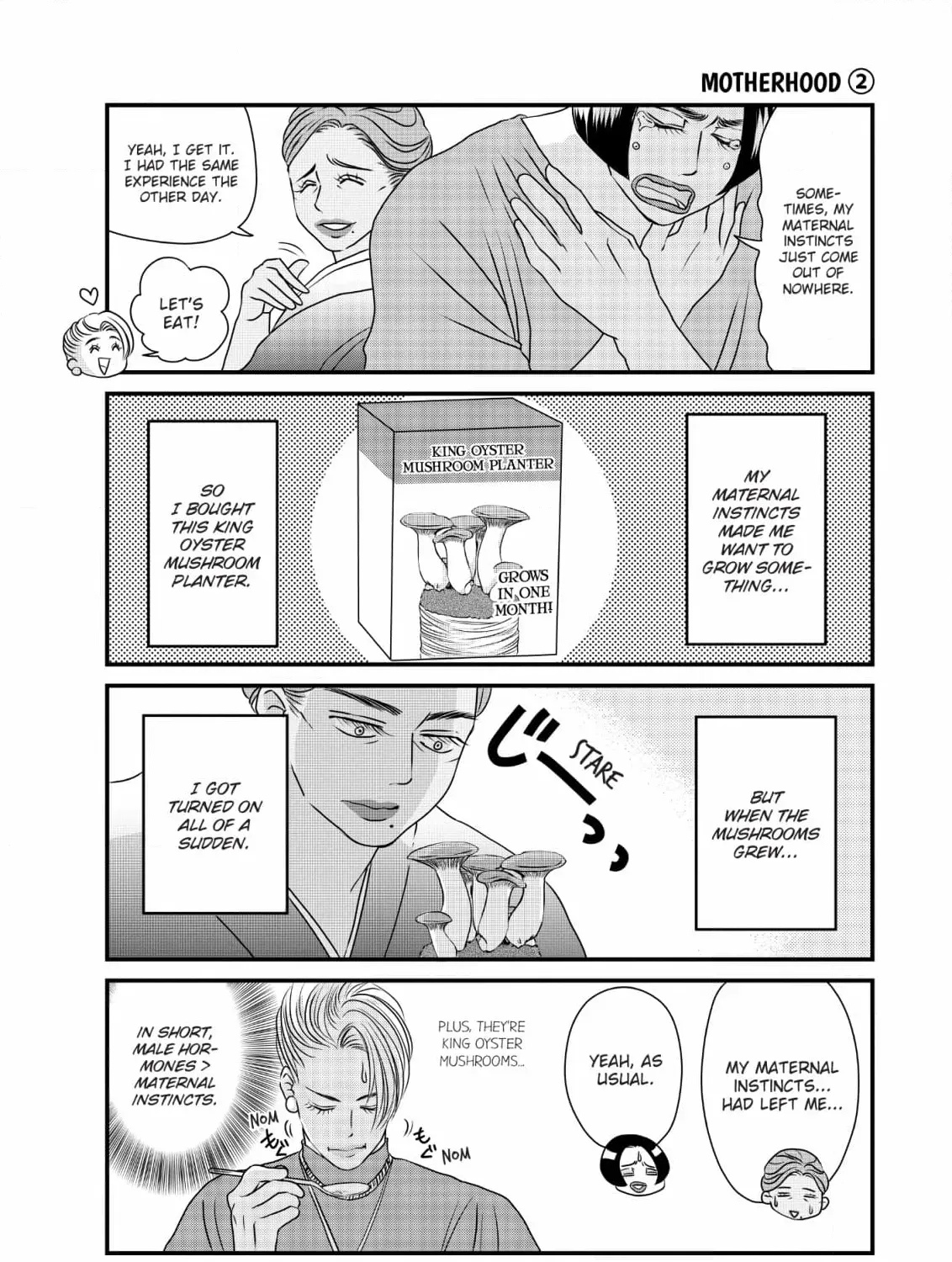 Hiizurutokoro no Snack Chapter 14 page 31 - 