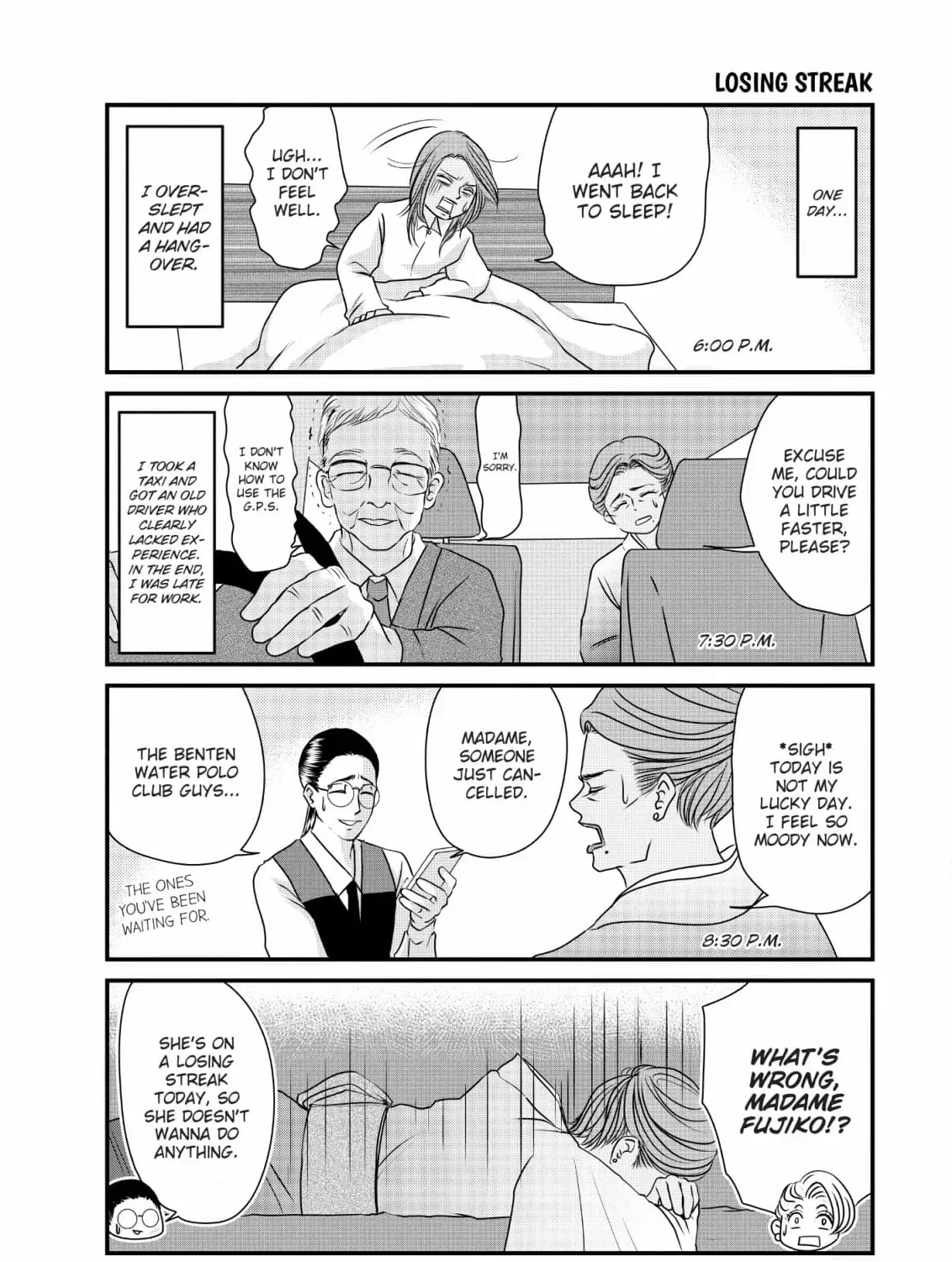 Hiizurutokoro no Snack Chapter 14 page 7 - 