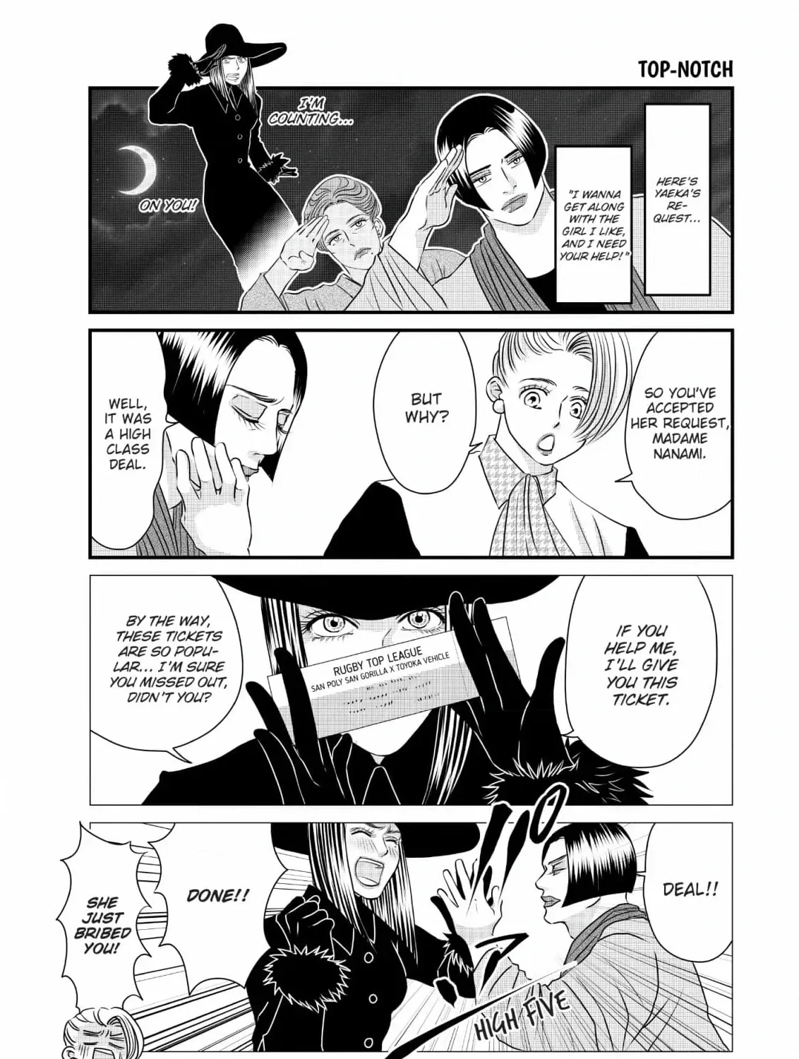 Hiizurutokoro no Snack Chapter 15 page 19 - 