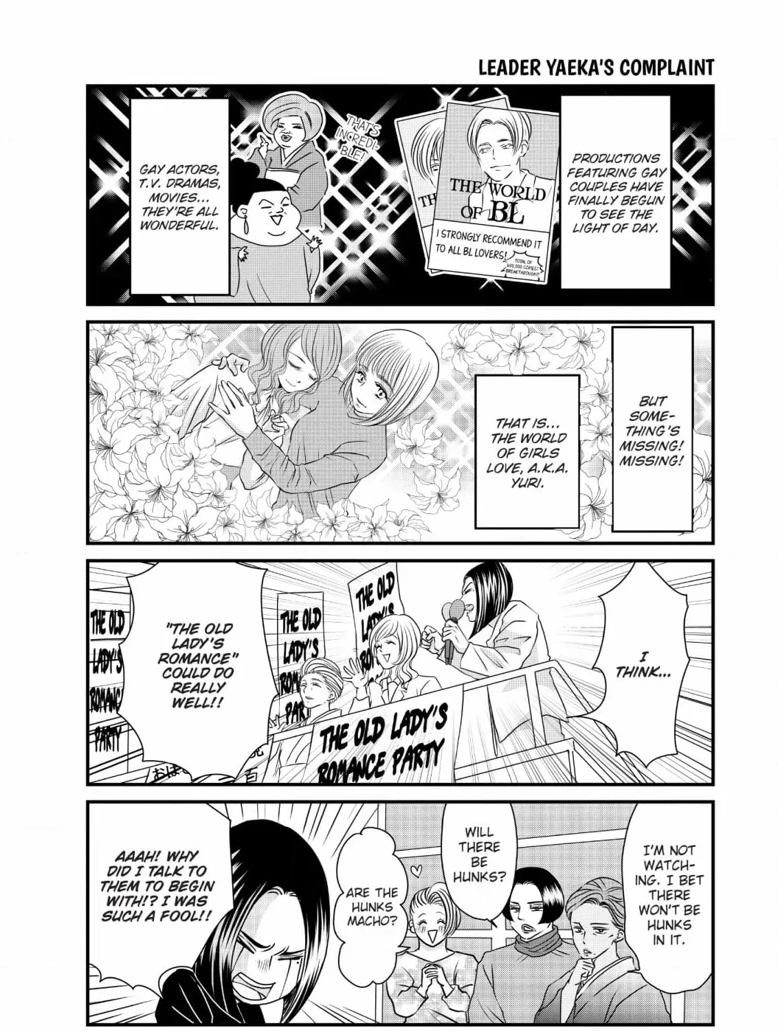 Hiizurutokoro no Snack Chapter 15 page 3 - 