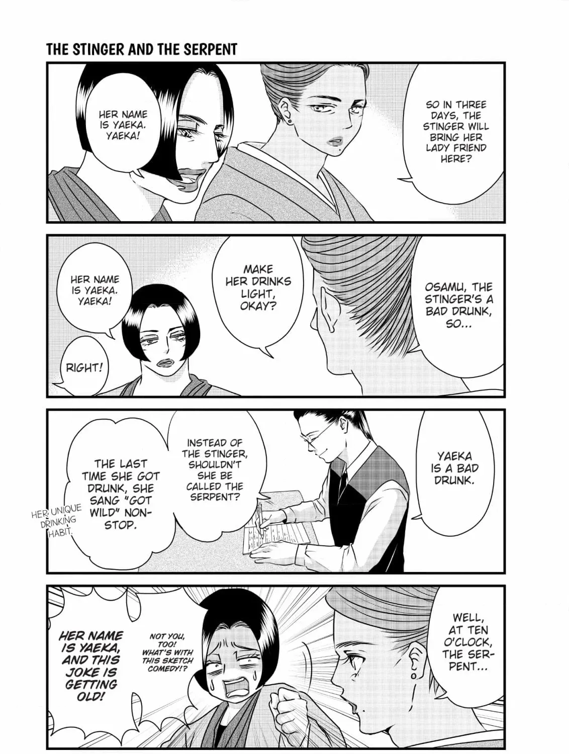 Hiizurutokoro no Snack Chapter 15 page 21 - 
