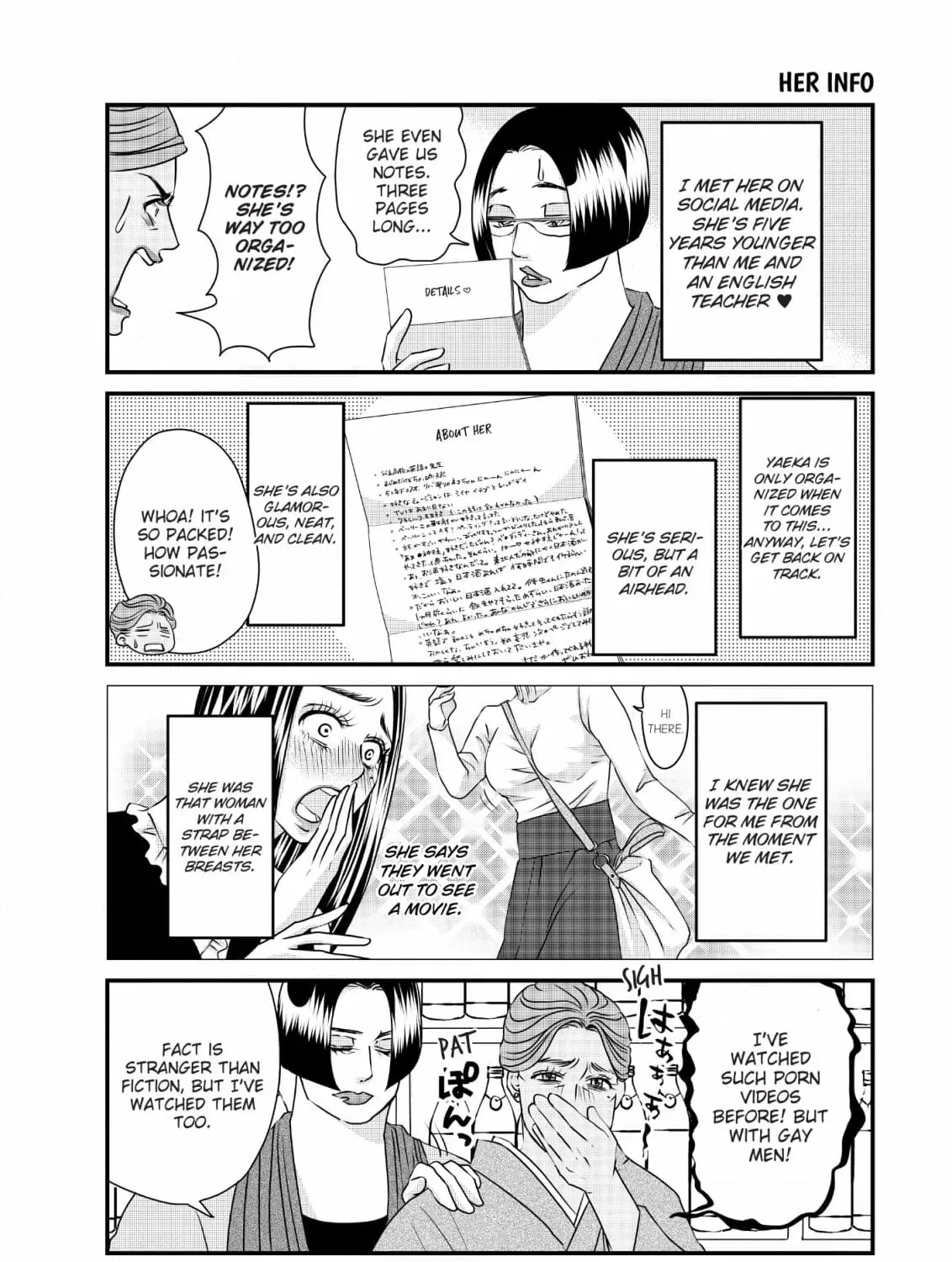 Hiizurutokoro no Snack Chapter 15 page 23 - 