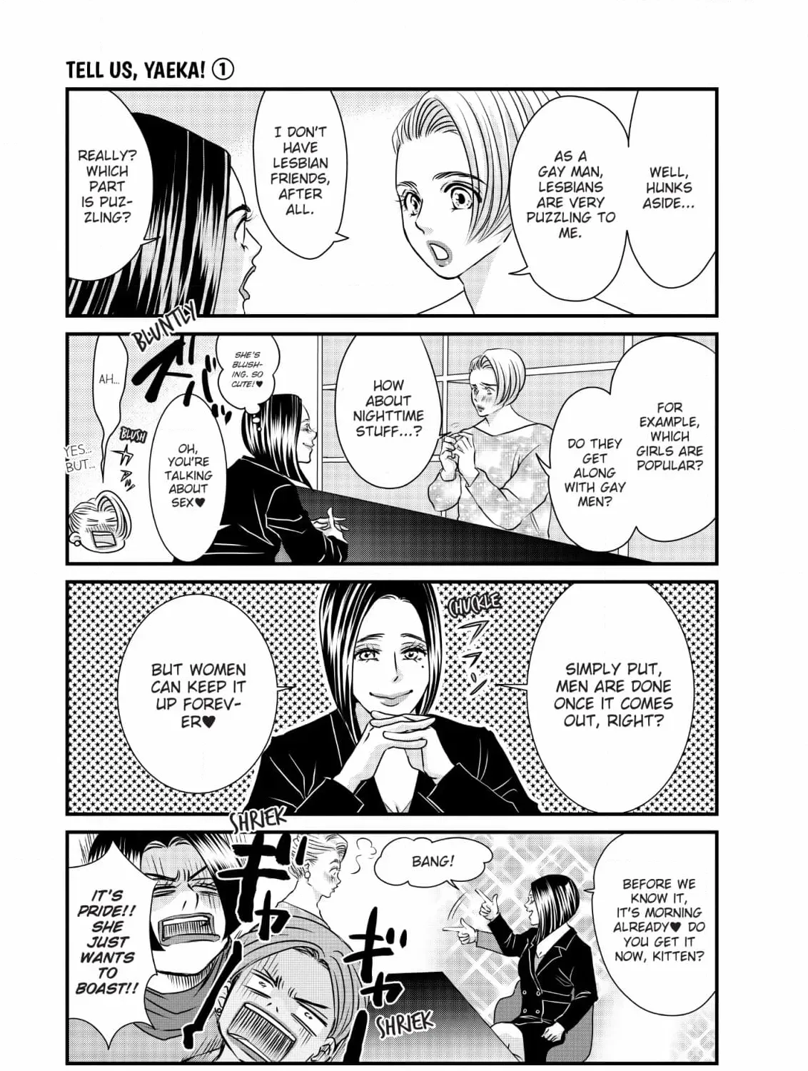 Hiizurutokoro no Snack Chapter 15 page 5 - 