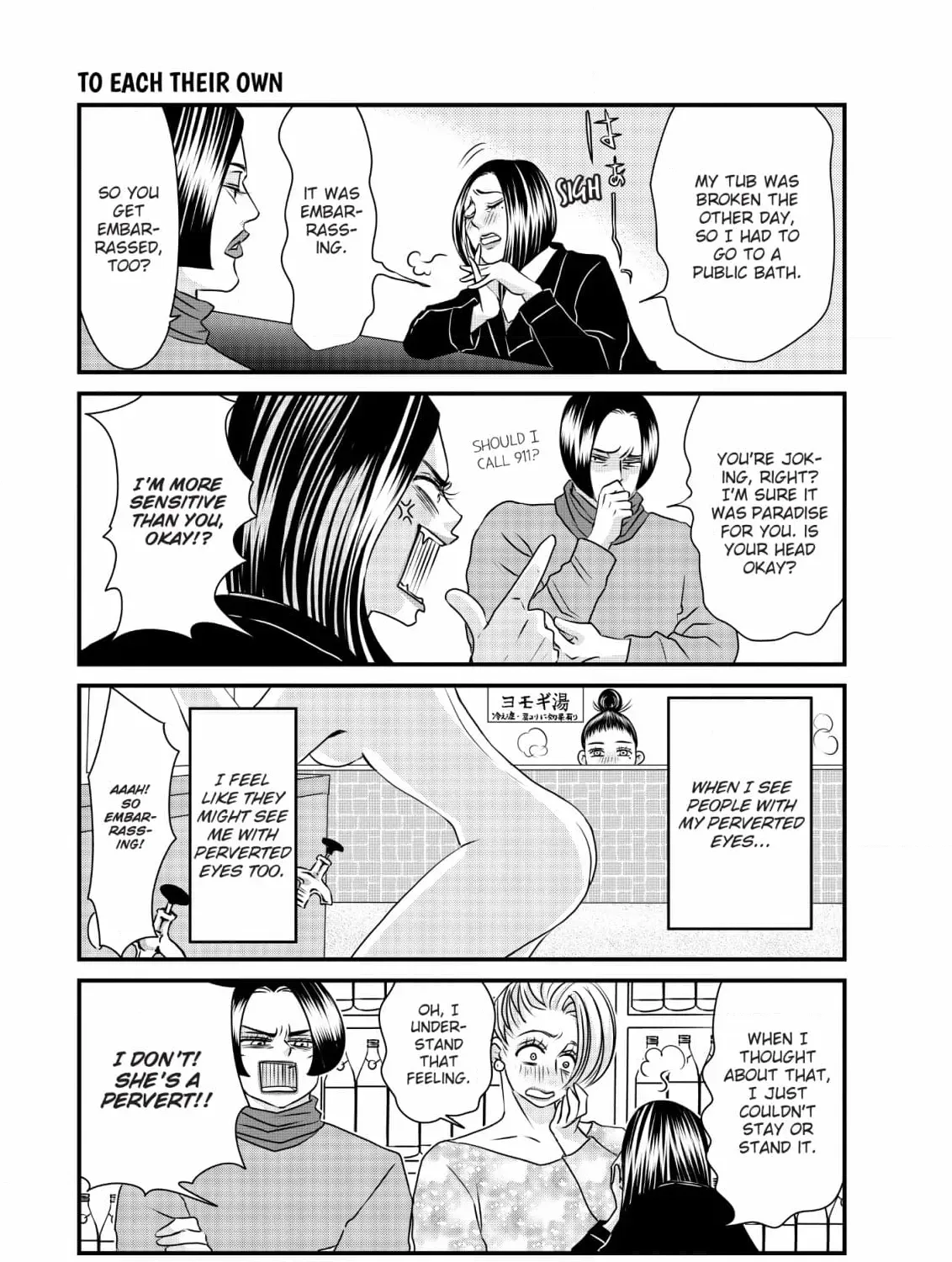 Hiizurutokoro no Snack Chapter 15 page 9 - 