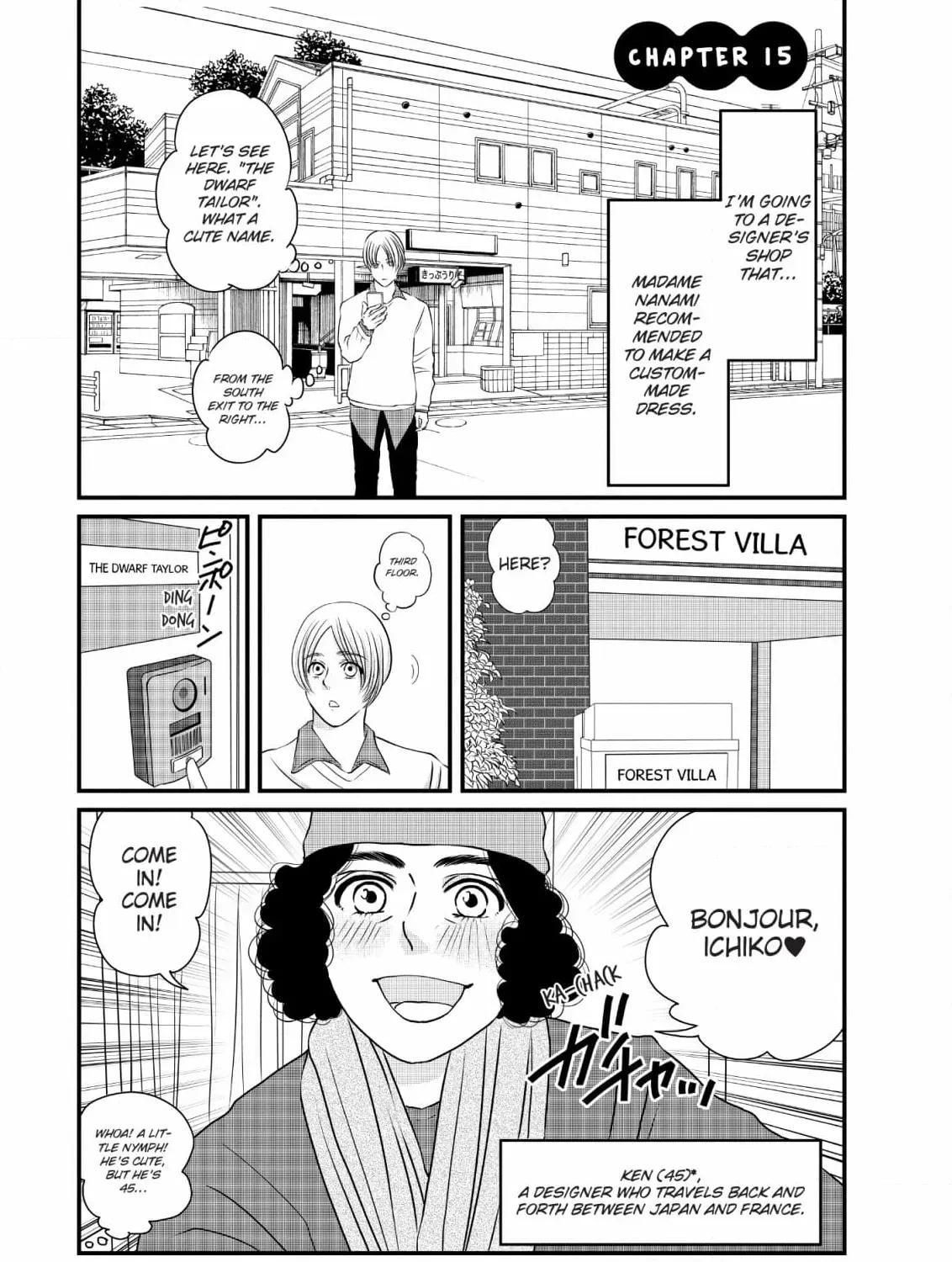 Hiizurutokoro no Snack Chapter 16 page 1 - 