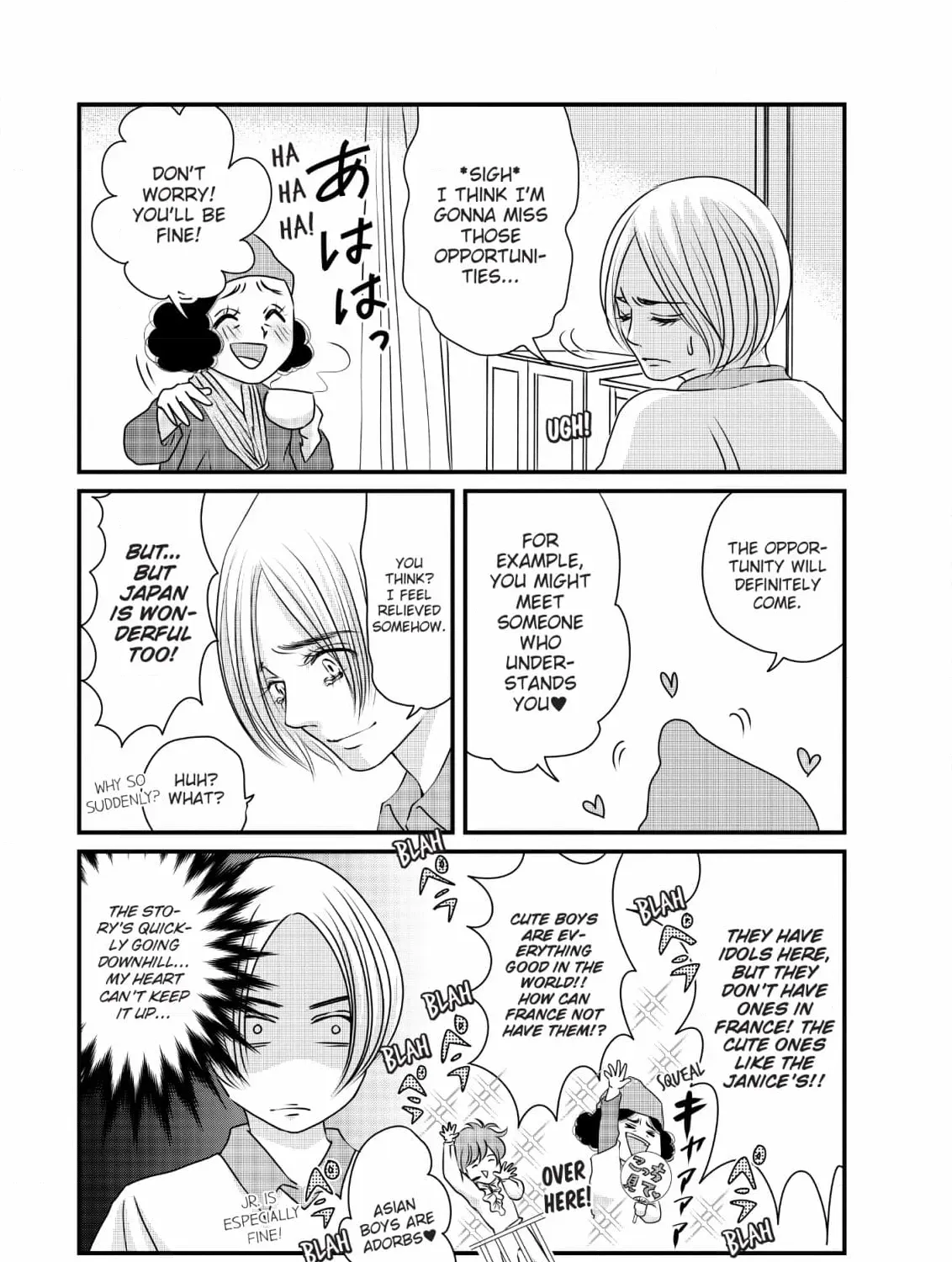 Hiizurutokoro no Snack Chapter 16 page 13 - 