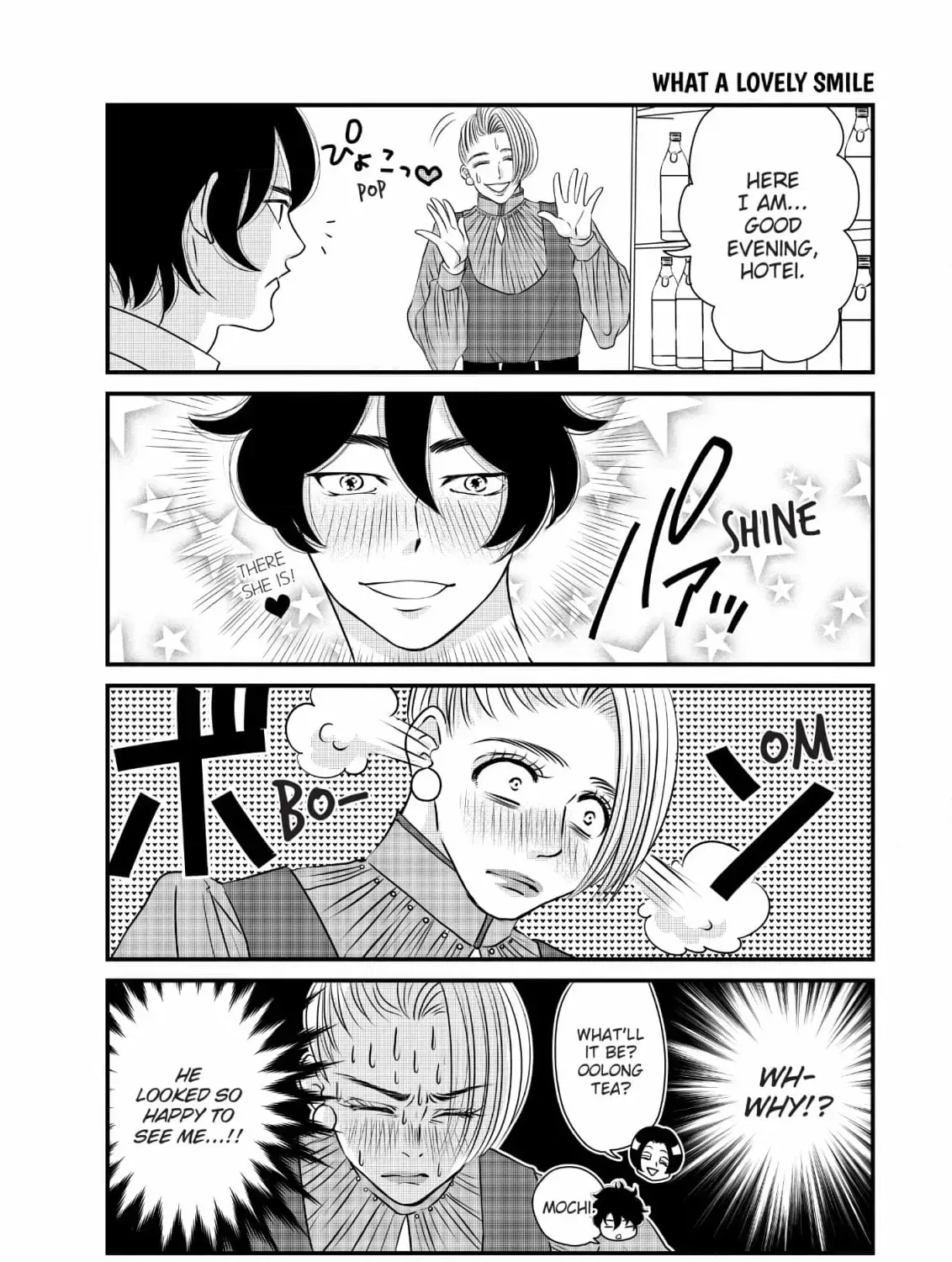 Hiizurutokoro no Snack Chapter 16 page 19 - 