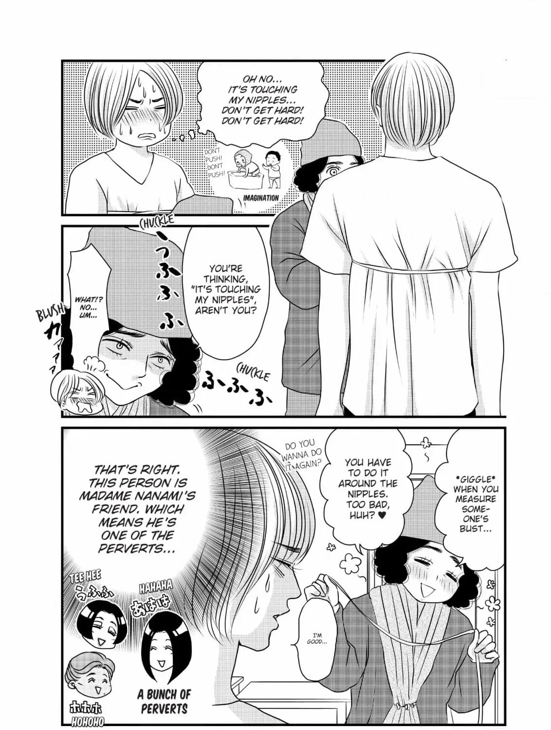 Hiizurutokoro no Snack Chapter 16 page 3 - 