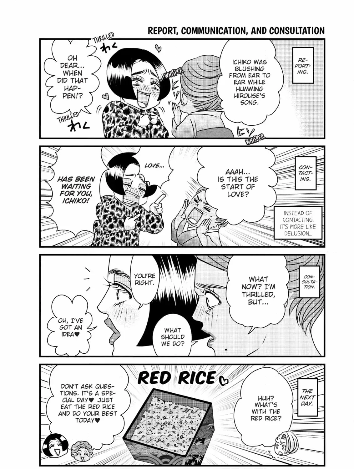 Hiizurutokoro no Snack Chapter 16 page 27 - 
