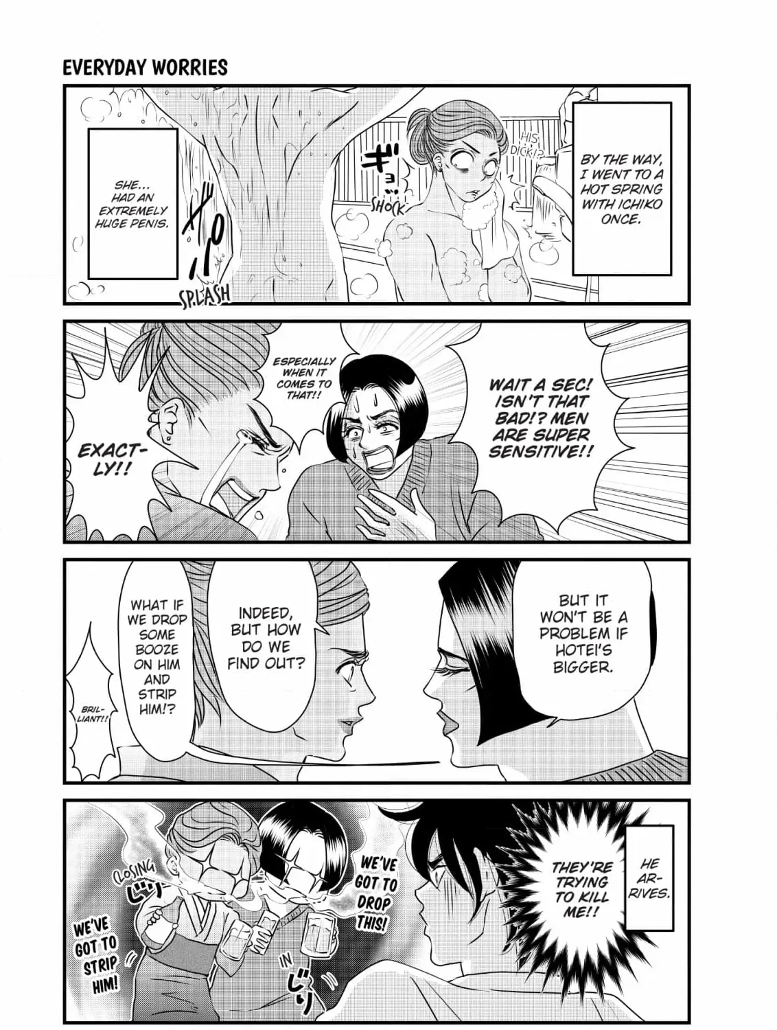 Hiizurutokoro no Snack Chapter 16 page 29 - 