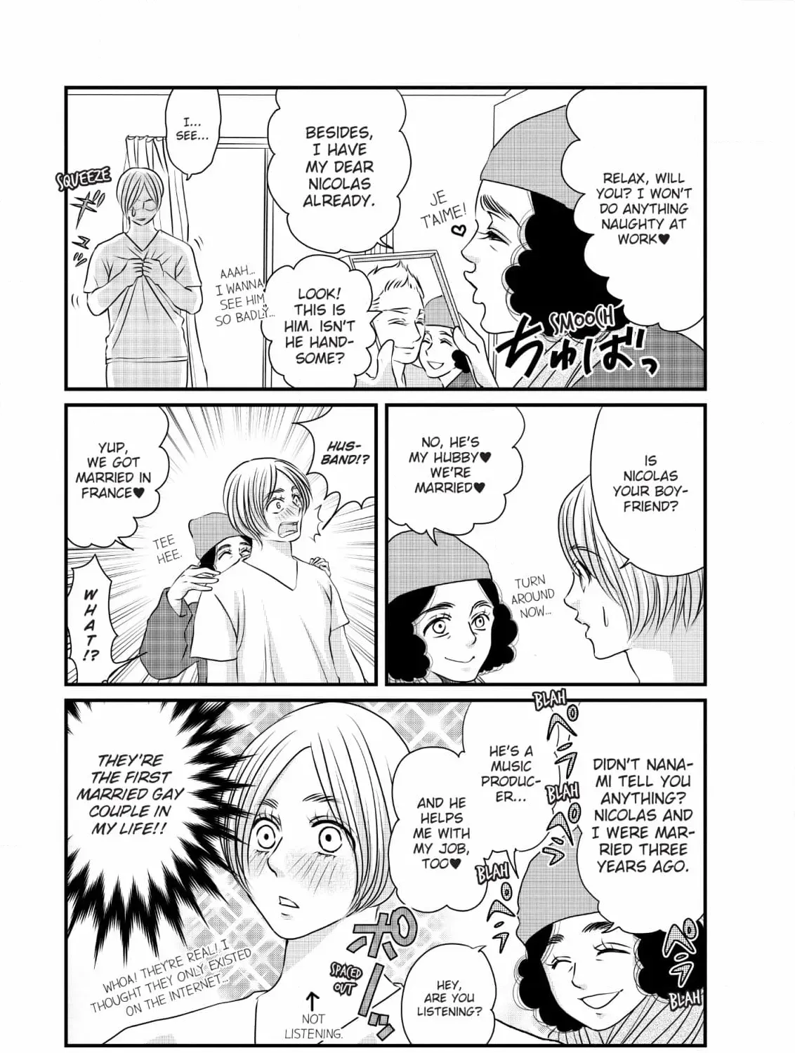 Hiizurutokoro no Snack Chapter 16 page 5 - 
