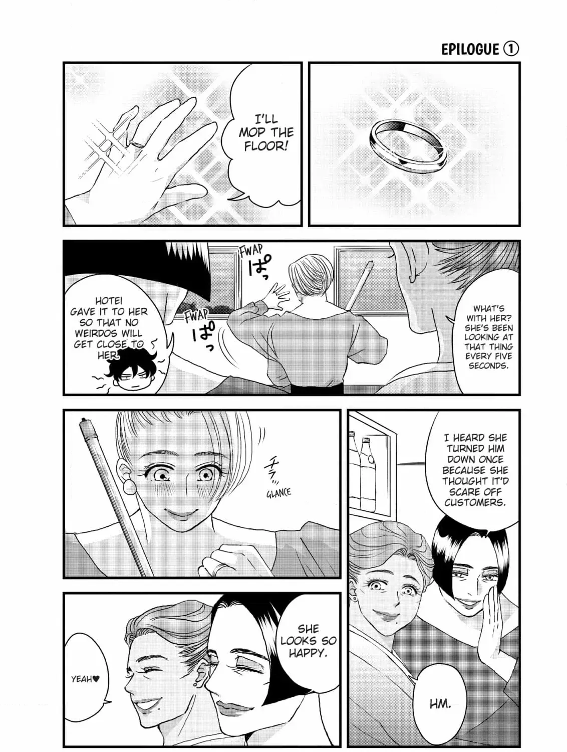Hiizurutokoro no Snack Chapter 18 page 1 - 