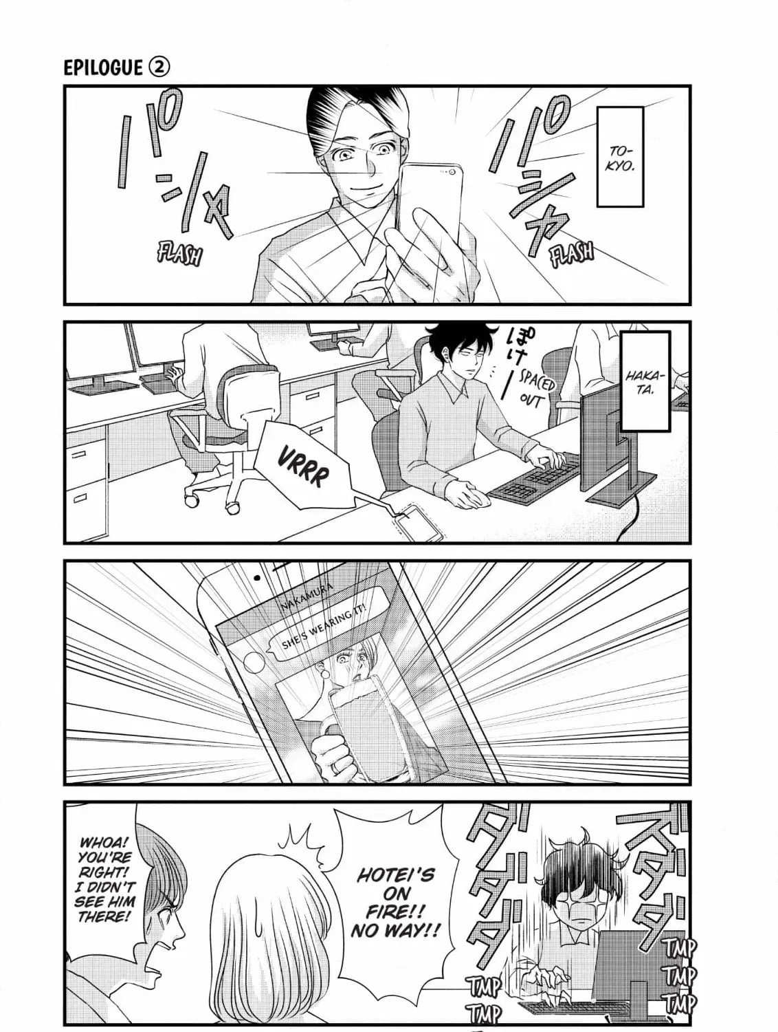 Hiizurutokoro no Snack Chapter 18 page 3 - 