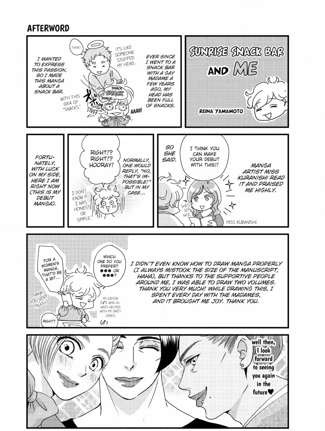 Hiizurutokoro no Snack Chapter 18 page 7 - 