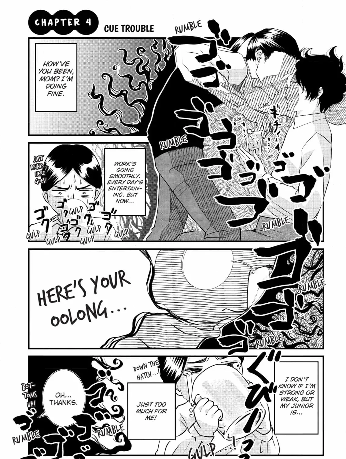 Hiizurutokoro no Snack Chapter 4 page 1 - 