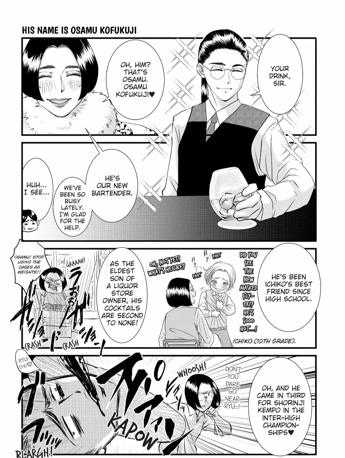Hiizurutokoro no Snack Chapter 4 page 3 - 