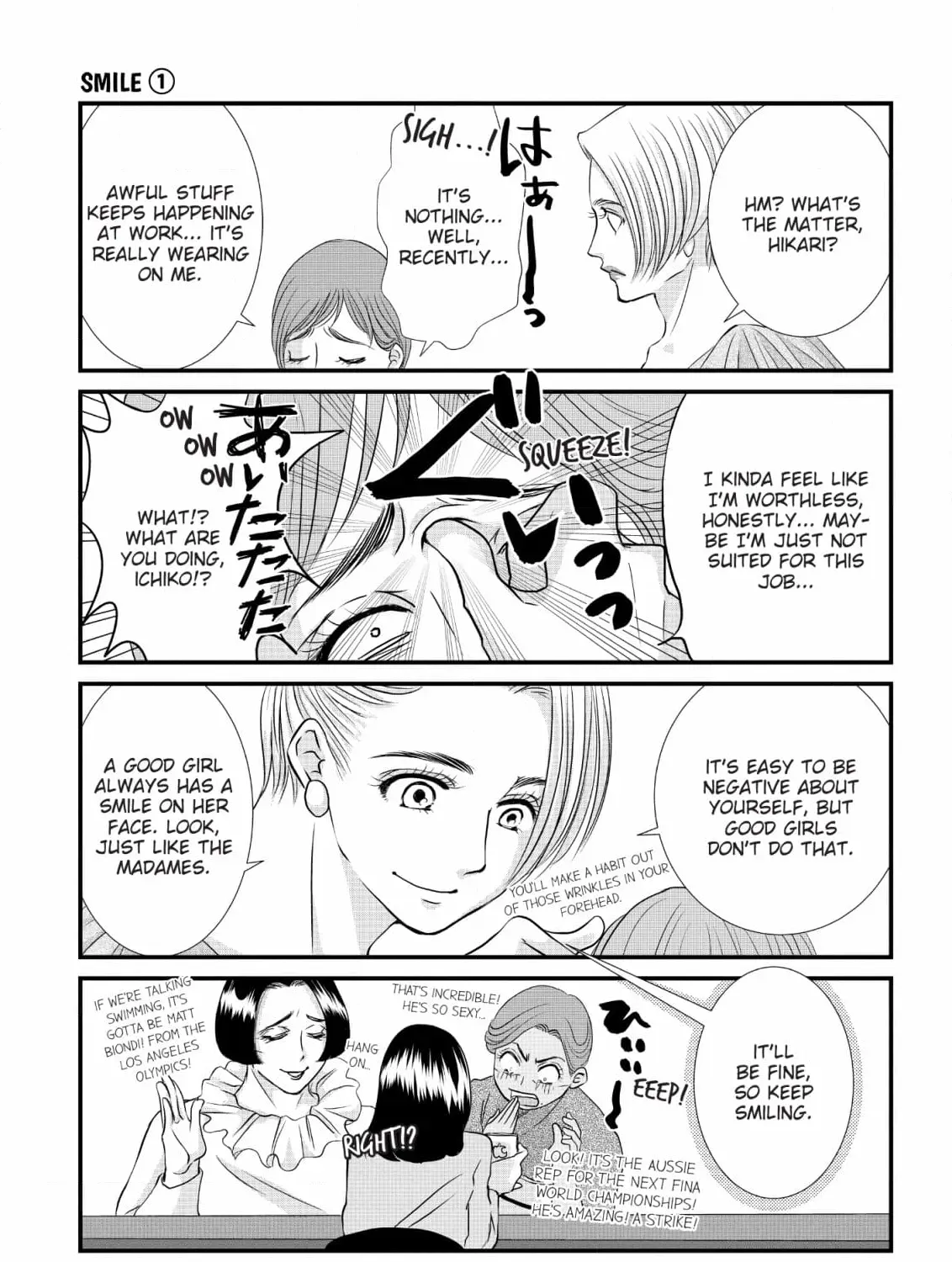 Hiizurutokoro no Snack Chapter 4 page 21 - 
