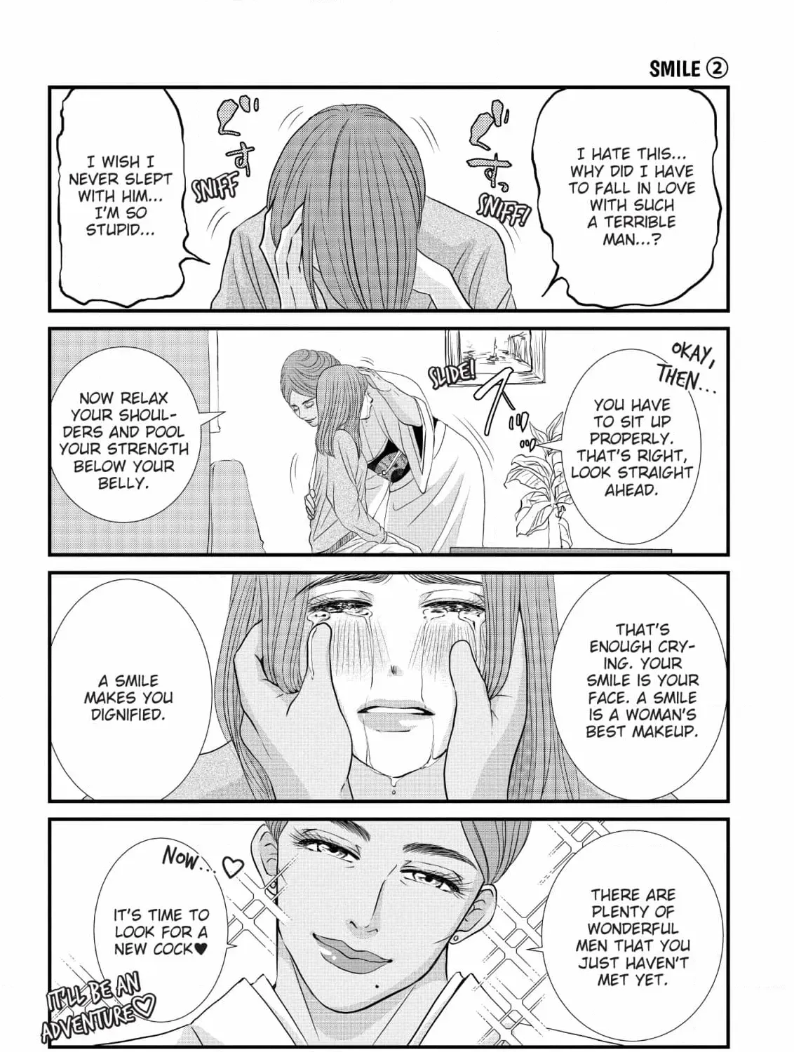 Hiizurutokoro no Snack Chapter 4 page 23 - 