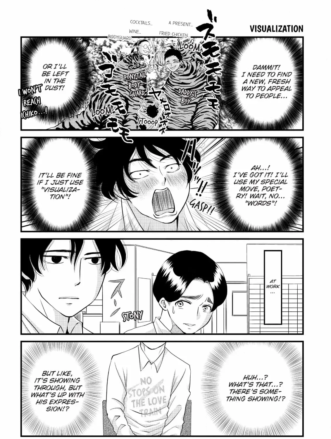 Hiizurutokoro no Snack Chapter 4 page 27 - 