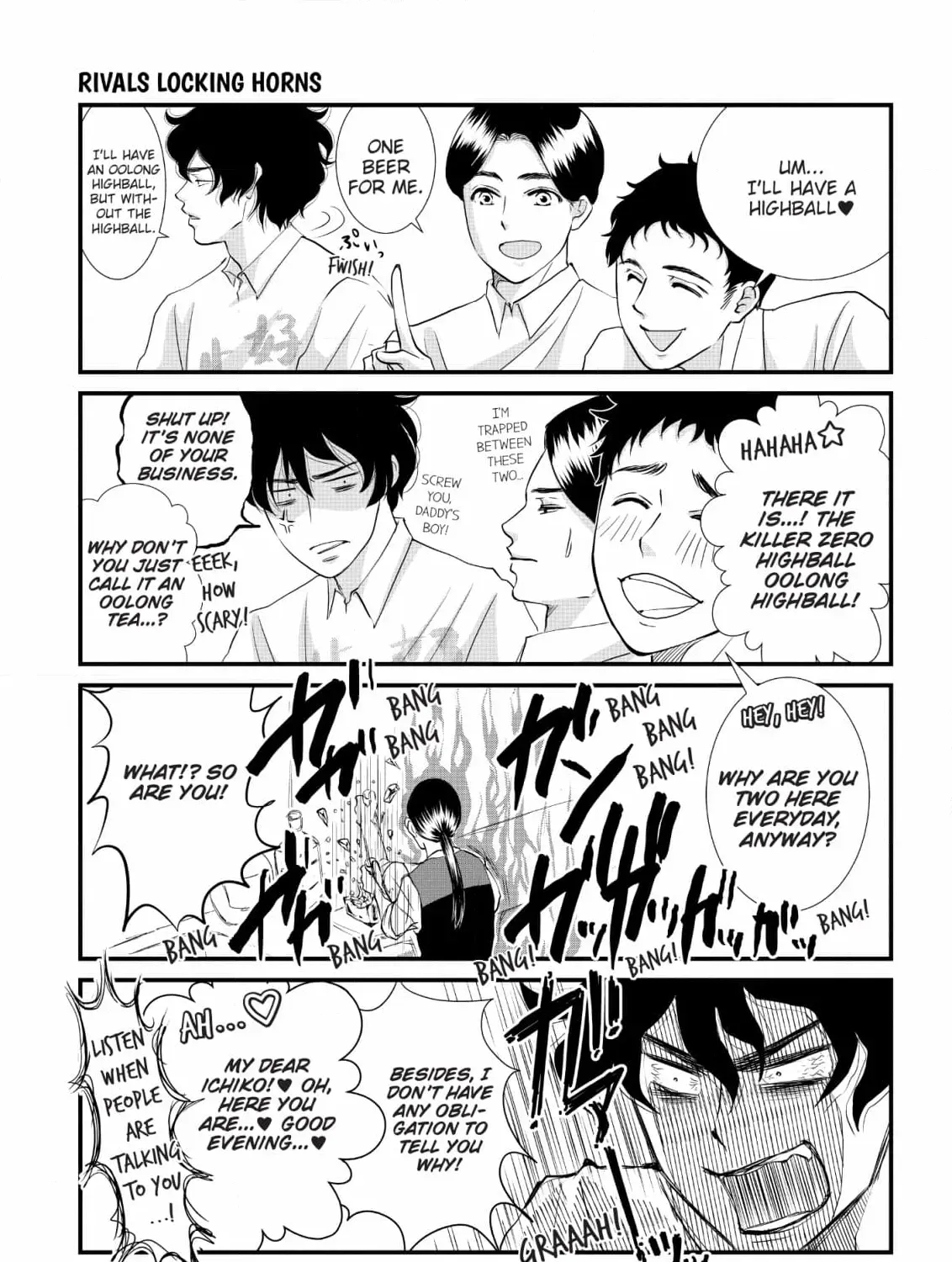 Hiizurutokoro no Snack Chapter 4 page 29 - 