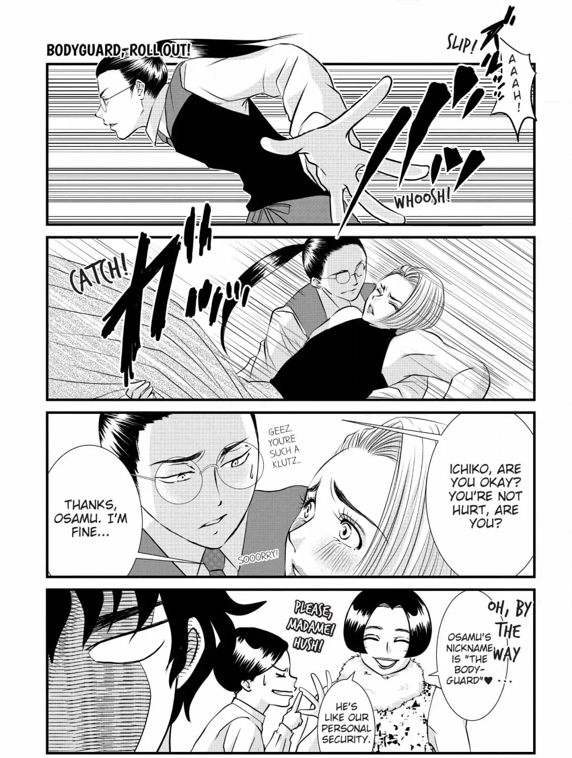 Hiizurutokoro no Snack Chapter 4 page 5 - 