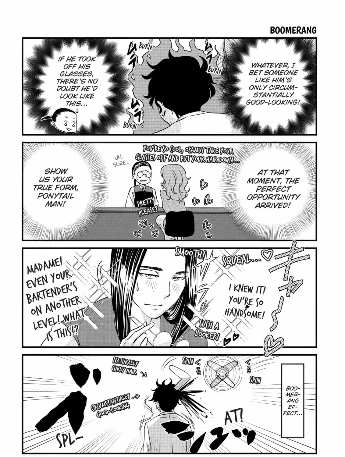 Hiizurutokoro no Snack Chapter 4 page 7 - 