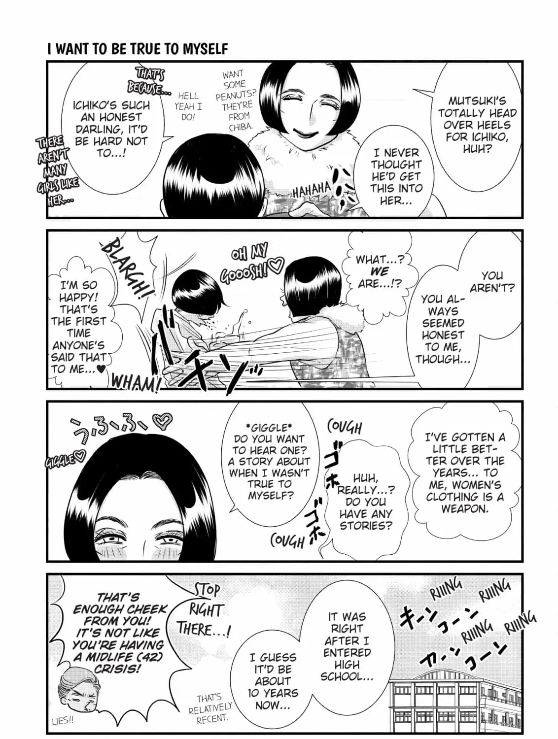 Hiizurutokoro no Snack Chapter 4 page 9 - 