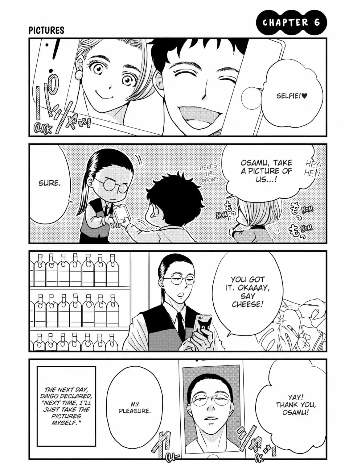 Hiizurutokoro no Snack Chapter 5 page 1 - 