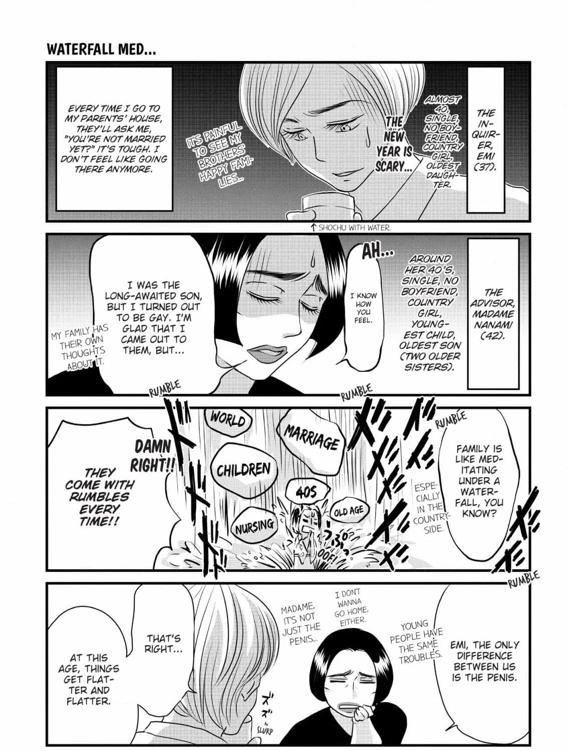 Hiizurutokoro no Snack Chapter 5 page 13 - 