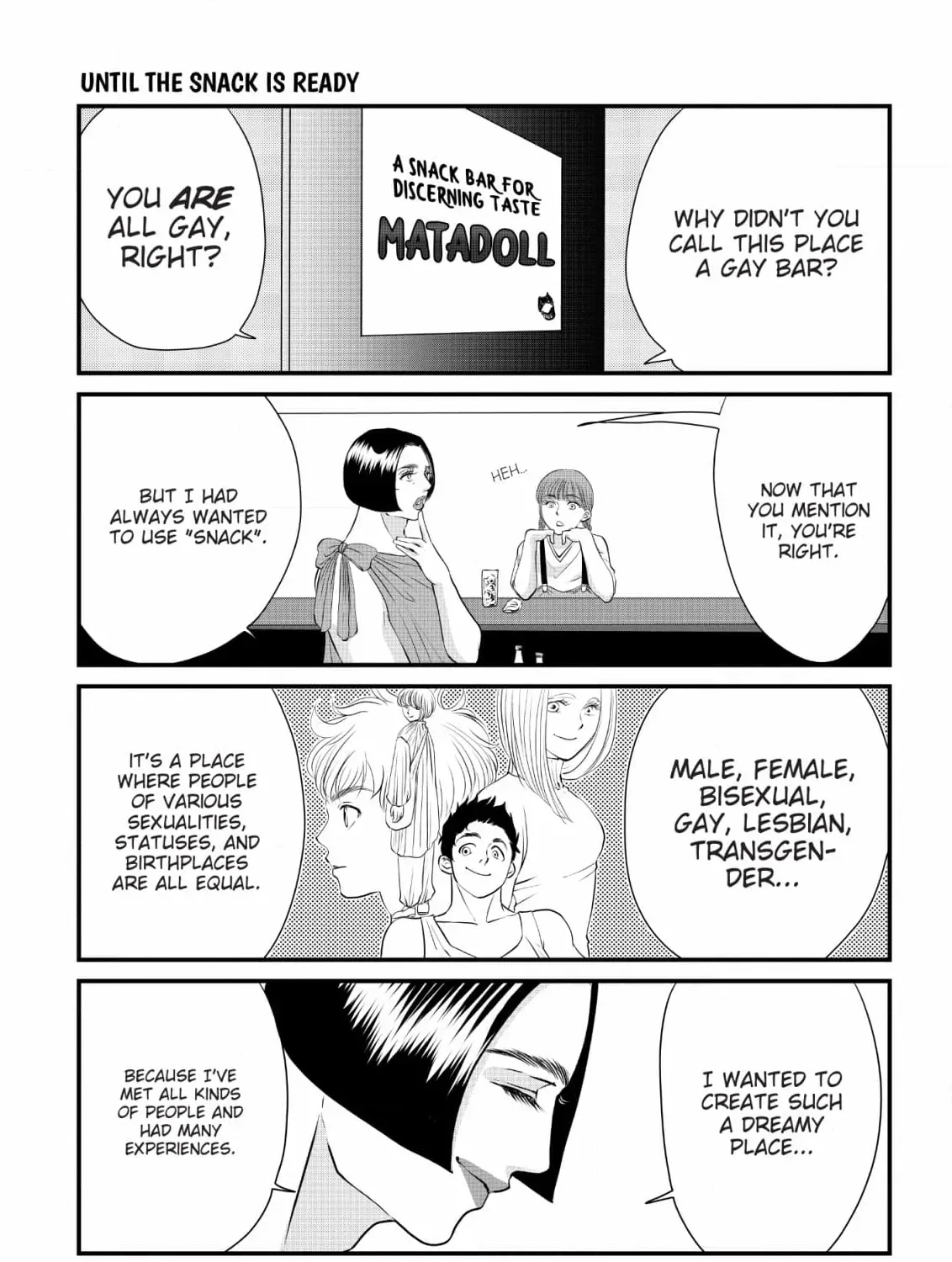 Hiizurutokoro no Snack Chapter 5 page 17 - 