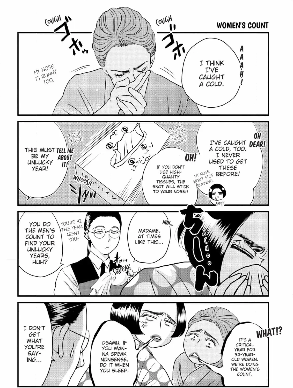 Hiizurutokoro no Snack Chapter 5 page 3 - 