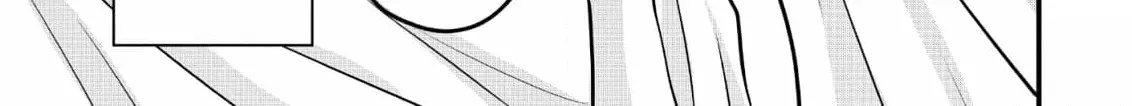 Hiizurutokoro no Snack Chapter 5 page 24 - 