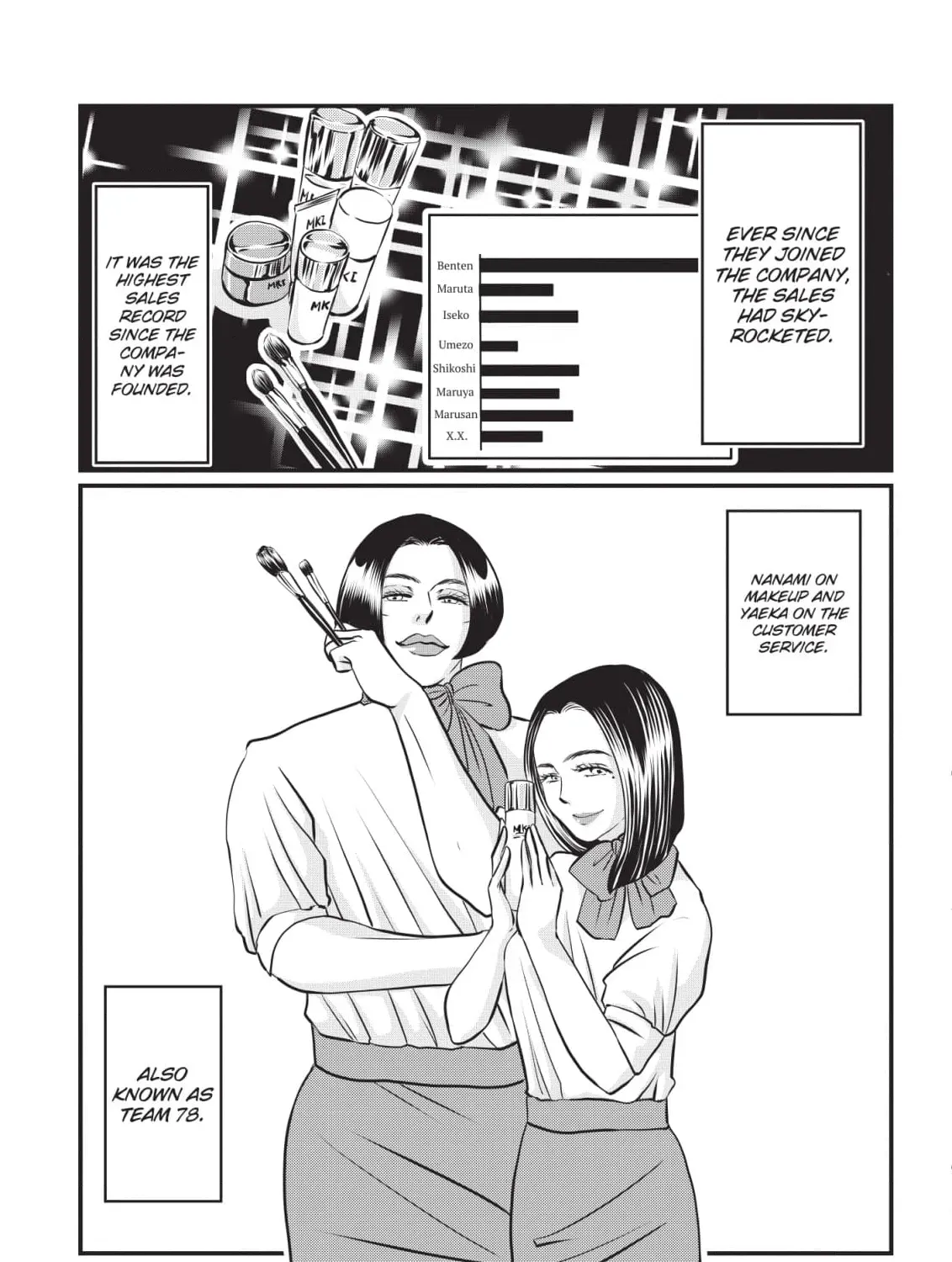 Hiizurutokoro no Snack Chapter 5 page 25 - 