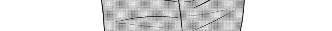 Hiizurutokoro no Snack Chapter 5 page 26 - 