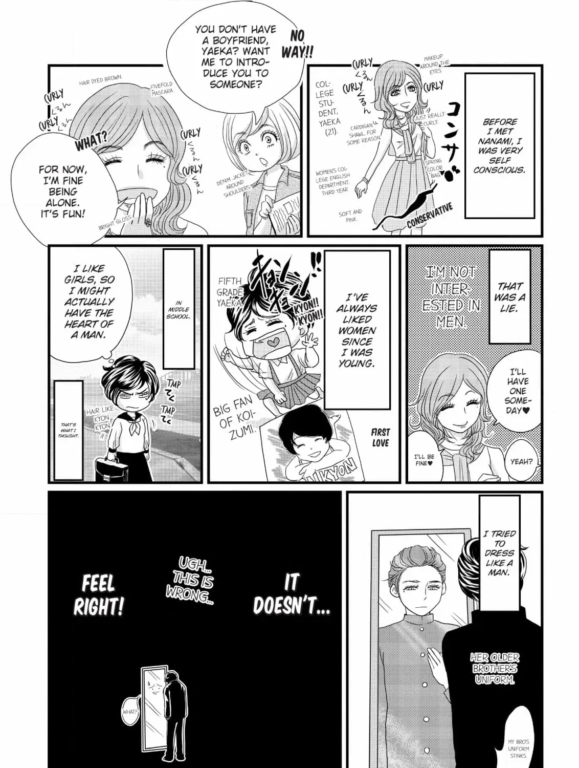 Hiizurutokoro no Snack Chapter 5 page 29 - 