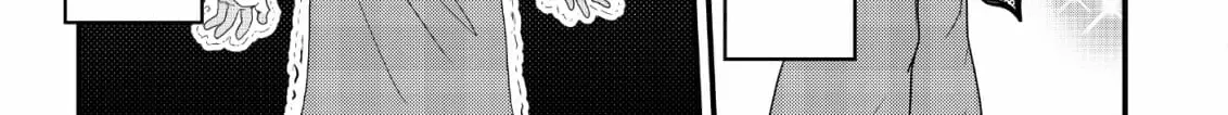 Hiizurutokoro no Snack Chapter 5 page 32 - 