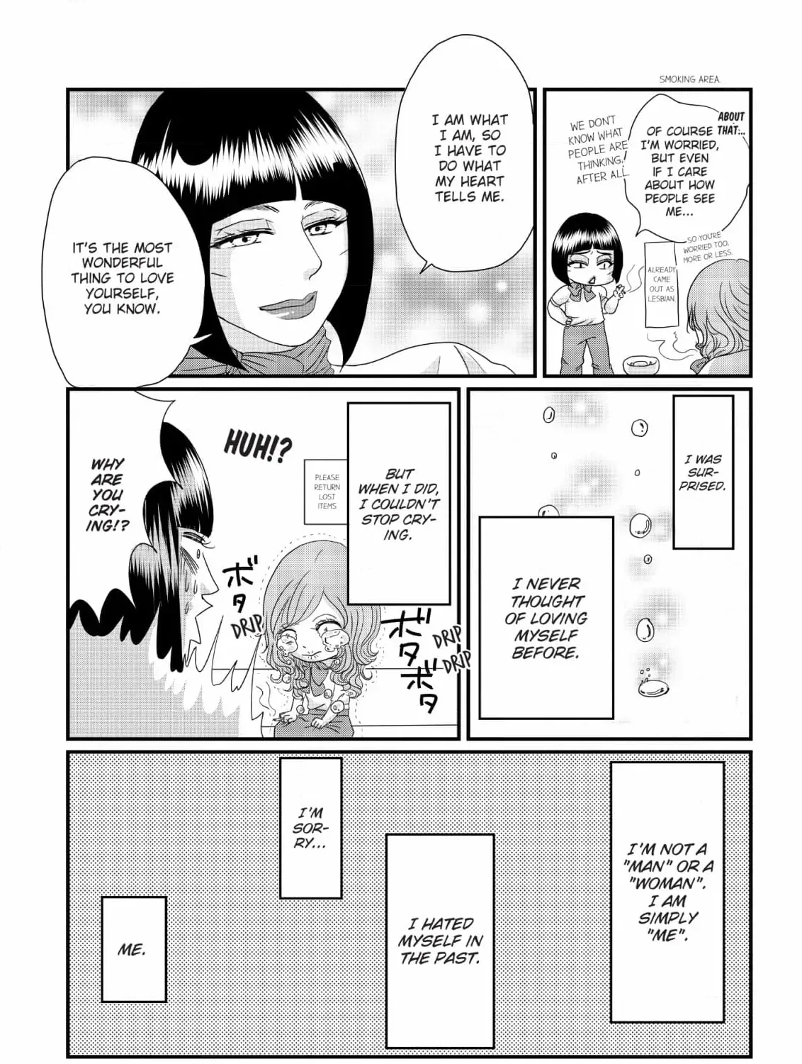 Hiizurutokoro no Snack Chapter 5 page 33 - 